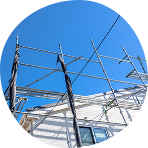 外壁・屋根・防水・塗装