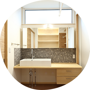 バス・洗面・トイレ・キッチン・ダイニング